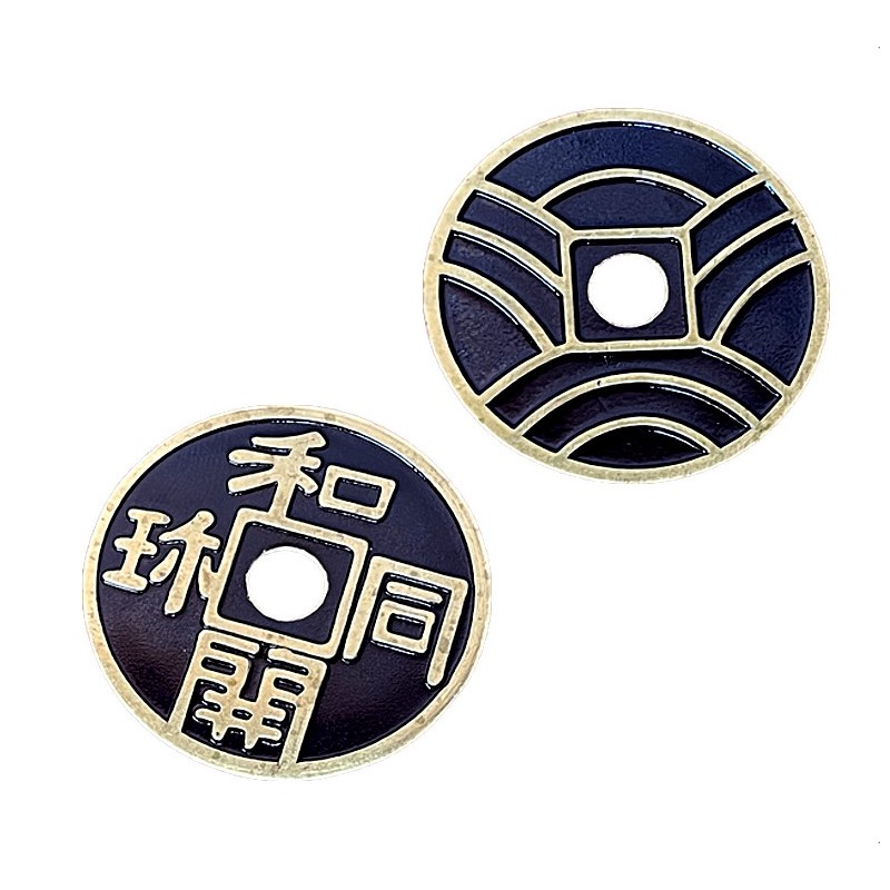 Pièce Chinoise taille 1 dollar