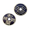 Pièce Chinoise taille 1 dollar