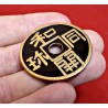 Pièce Chinoise taille 1 dollar