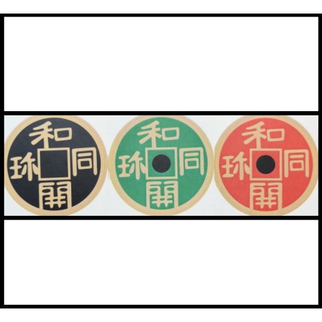 Set de 3 autocollants stickers pour STC Coin Set – Personnalisation 1$